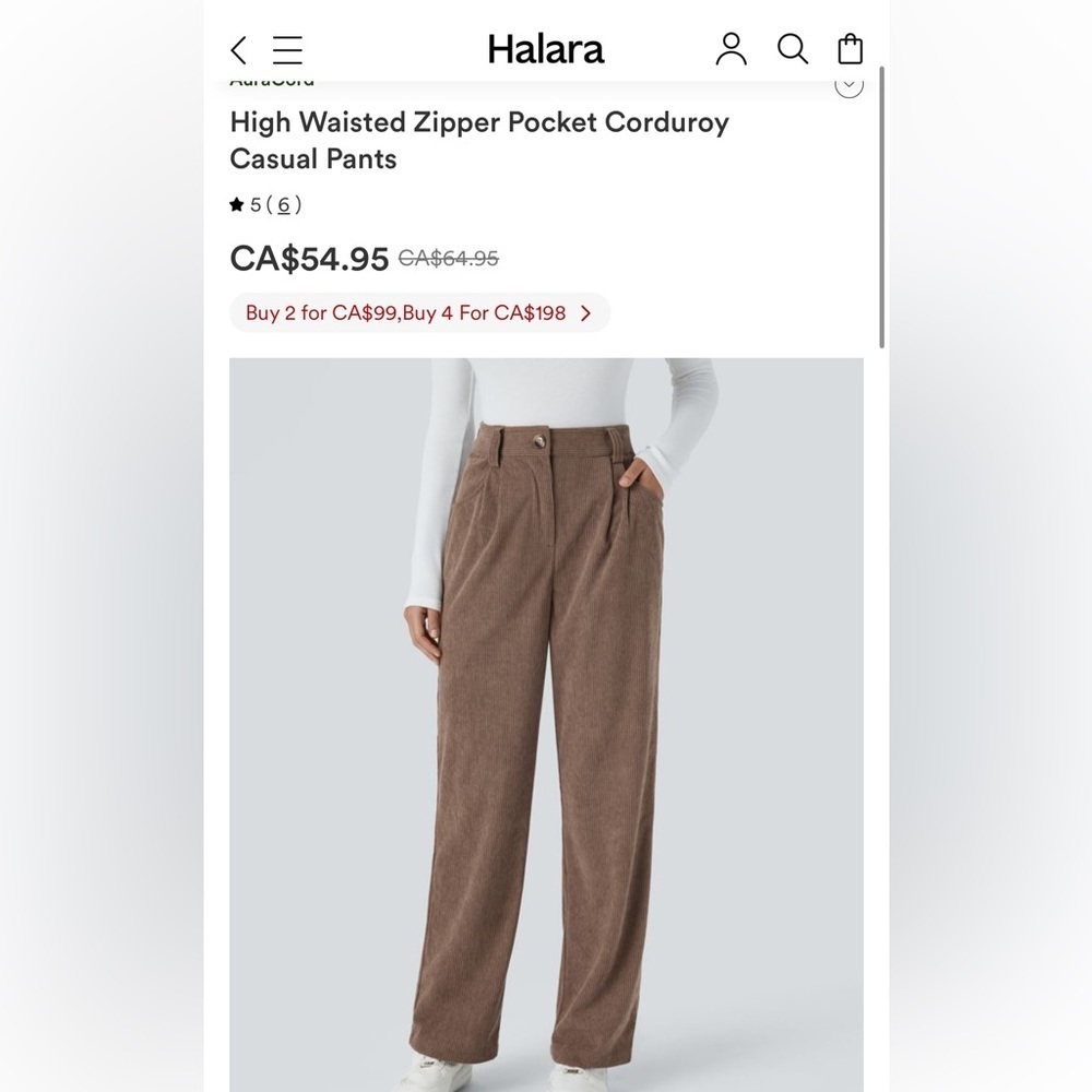 Halara Work Pant XL NWT Women's High Waisted Brown Corduroy Pants- small defect